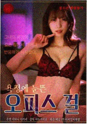 暴露日记 声音设计专题